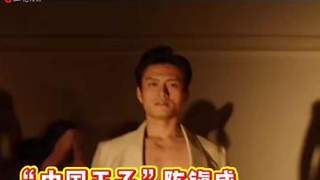 打破纽约芭蕾天花板，“中国王子”陈镇威：用足尖演绎东方故事