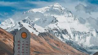 珠峰80%主体在中国：全球默认它属于中国的三个硬核理由