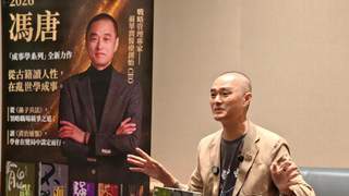 冯唐香港书展谈人生感悟：诗酒茶即人生不慕名利醉书华