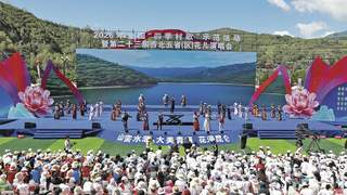 五省“花儿”艺术家齐聚西宁 共谱文化华章