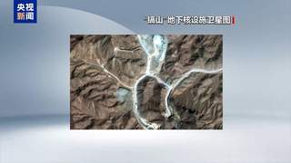 摩萨德新局长访美带去镐山核设施情报