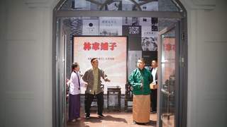 书博会嘉兴分会场落地乌镇 十一处人文地标串联成特色展线