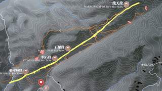 景德镇申遗成功 深山探寻瓷石遗址真实模样