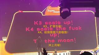 Kimi AI夜店庆功引关注 解析行业狂飙下的底层逻辑与趋势