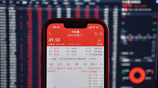 长鑫科技上市首小时创A股纪录：开盘市值破3万亿 成A股市值一哥