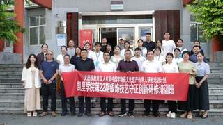 7月26日 文旅部等三部委推动 凯里学院第二十二期银饰技艺研修班正式开班