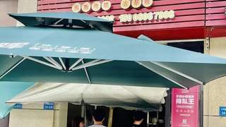 龙海石码七家烟火老店 地道闽南古早小吃 上篇上新