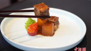 广府菜“香”动外国政要 盐香砂锅鱼一煲焖出广府鲜味