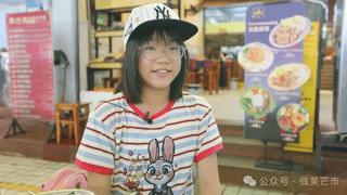暑期芒市亲子游 萌娃最爱这些特色美食