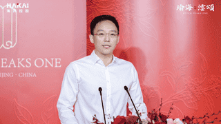 瑜海澐颂人文会客厅落地海淀上地 开启跨越千年的人文对话
