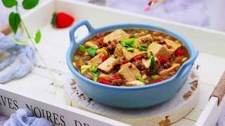 每日一菜教做肉末豆腐 营养又好吃
