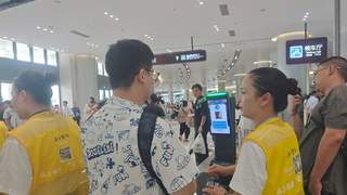 贵州安顺文旅热度攀升 黄果树龙宫等多业态引流成效显著