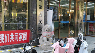 江西2岁男童漏诊身亡 首诊医生获刑一年出狱后发帖 准备申诉材料
