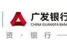 春节出境游火热升温,广发信用卡守护境外用卡安全