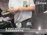 又一奶茶品牌翻车!暗访视频曝光,鲜果全是罐头,已被立案调查