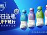 纯甄，卡位功能乳品新赛道