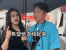 冉莹颖把北京贵阳美国的房子都卖了还债：希望邹市明支愣起来