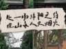 绵阳暑期旅游攻略:7月小众避暑,3天2晚轻松玩