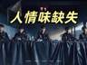T1冠军周边引发争议，Gumayusi签名被剥夺，Peyz成为冠军小偷