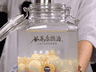 避坑版荔枝酒怎么泡才清甜不涩新手一次学会!