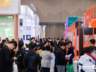浙江文旅创新展（ICTE）聚焦资源深度：以精准定位重塑产业价值