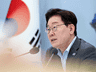 韩媒曝韩国足协遭突击搜查 前一天曾被总统李在明点名批评其非民主结构