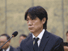 韩国警方突击搜查韩足协办公室 调查洪明甫任命是否违规