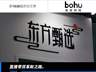东方甄选线下店接连布局 2026财年营收净利迎爆发式增长