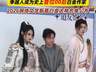 网文史上首位00后白金作家!不止于“一书爆红”