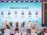 粤韵风华入光影 东南亚游客纷至沓来