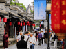 两条文旅专线背后,藏着剑南春的年轻化品牌新叙事
