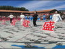 暑假不无聊｜双鸭山7月文旅活动清单，邀您玩一“夏”