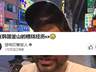 印度博主体验韩国夜生活，为何韩国夜店禁止印度人入内