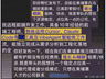 起底东南亚AI军团:专供园区,电诈效率飙升10倍