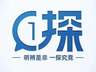 南山一菜市场内藏着三百多年古桥！记者实探差点认不出