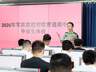 严把体检关!多部队医院完成军校招生体检工作