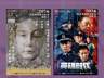 《北京法源寺》等八部精品汇聚2026“国话戏剧数字院线”展映季