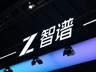 解禁风暴中，智谱迎来“巨浪”时刻