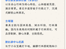 【乐游】上海7处竹林秘境,解锁三伏天然清凉