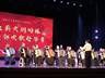 红色初心滚烫不息,社区“民”星家门口“C位”端上文化盛宴