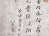 “足不出江右”何以成就巅峰?