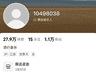 42岁曲婉婷自曝患乳腺癌，独自在国外做手术，称过程很艰难无家人陪伴