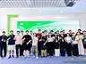 潮味入饮焕新机 单丛跨界拓市场——2026“潮州单丛茶”新茶饮调配大师秀及选品会成功举行