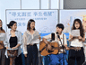 寻光而至——辛生书屋的故事》新书发布:海边书屋的温暖抵达城市书房