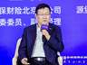 人保财险北京王青：分层施策银保联动 构筑科创风险保障体系