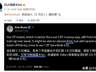 Kimi K3震撼华尔街:AI巨头股价暴跌,马斯克紧张不安