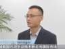 新国标将如何为大型游乐设施安全加码