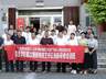 7月26日 文旅部等三部委推动 凯里学院第二十二期银饰技艺研修班正式开班
