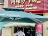 龙海石码七家烟火老店 地道闽南古早小吃 上篇上新