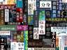 卢冶:希望国产推理能借东野圭吾热度突围发展
